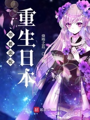 ������������ձ�