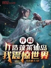 ���ִ��������ɵ�����������