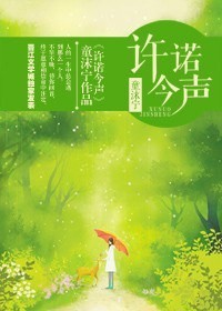 ��ŵ����