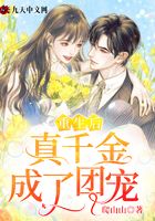 ��������ǧ������ų�