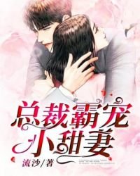 �ܲðԳ�С����