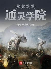 ������ʿ���԰�����˹