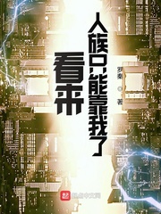 ��������ֻ�ܿ�����