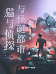 è����̽�����֮��