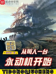 �ƶ���������ÿ��һ̨��������ʼ