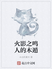 ��Ӱ֮���˵�ľ��