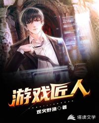 ��Ϸ����