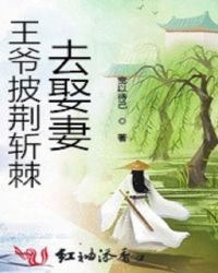 ��ү����ն��ȥȢ��