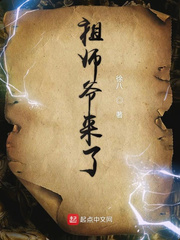 ��ʦү����