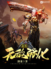 �����޵�ǿ��