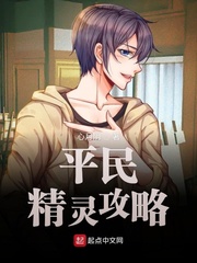 ƽ���鹥��