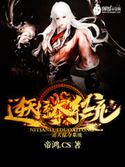 �����Ӷ�ϵͳ