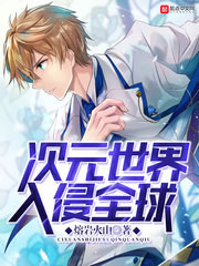 ��Ԫ��������ȫ��