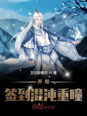 ����ǩ��������ͫ