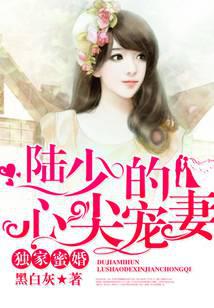 �����ۻ飺½�ٵ��ļ����