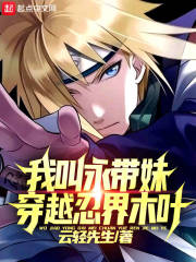 ��Խ�Ĵ�����ˮ��֮�ҽ�������