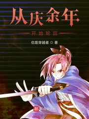 �������꿪ʼ�ֻ�