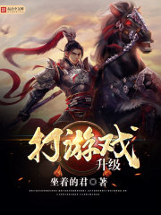 ����Ϸ����