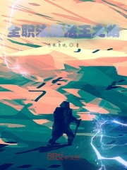 ȫְ��ʦ����֮·