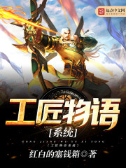 ��������ϵͳ