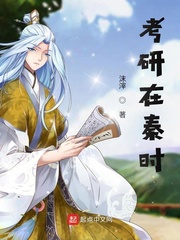 ��ʱ֮ʥ������