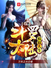 ���ޣ����ģ������