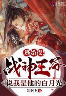 �ӻ�ҹ��ս����ү˵���������¹�