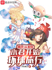 ���飺�ӷ���ˮ����ʼ��������