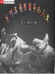 ľҶ������Ҫƽ������