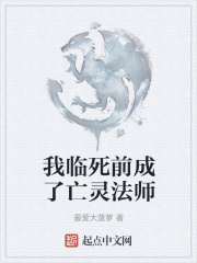 ������ǰ�������鷨ʦ