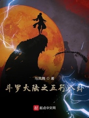 ���޴�½֮���а���