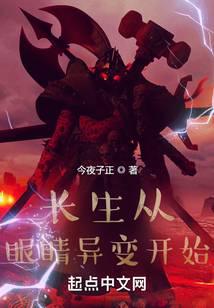 �������۾���俪ʼ