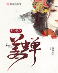 ��¥֮����