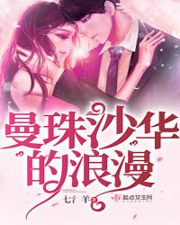 ����ɳ��������