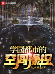 ѧ԰���еĿռ�ٿ�