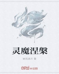 ��ħ����