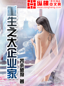 ����֮����ҵ��