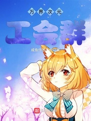 ����Ԫ����Ⱥ