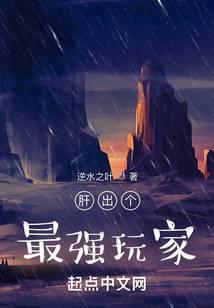 �γ�����ǿ���