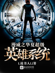 ����֮���ĳ���Ӣ��ϵͳ