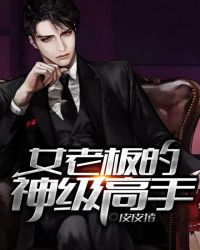 Ů�ϰ���񼶸���