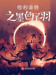 ��������֮īɫβ��