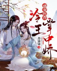 ʢ��ҽ�㣺�������н�