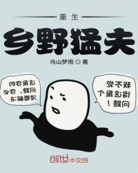 ������Ұ�ͷ�