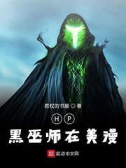 HP����ʦ������