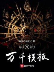 ����֮��ǧģ��