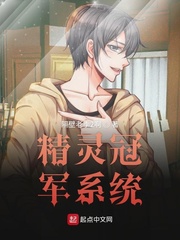 ����ھ�ϵͳ