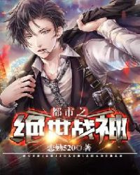 ����֮����ս��