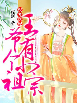 Ȩ��ҽ������ү�и�С����