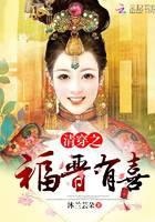 �崩֮������ϲ